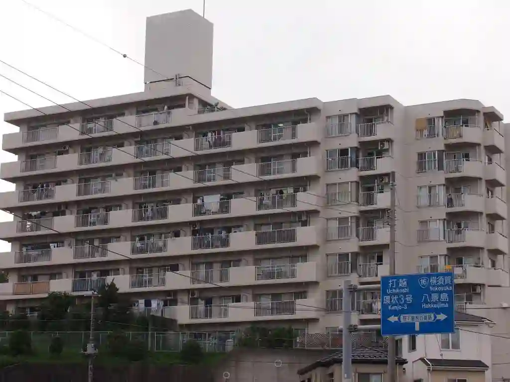 コスモ金沢文庫 外観