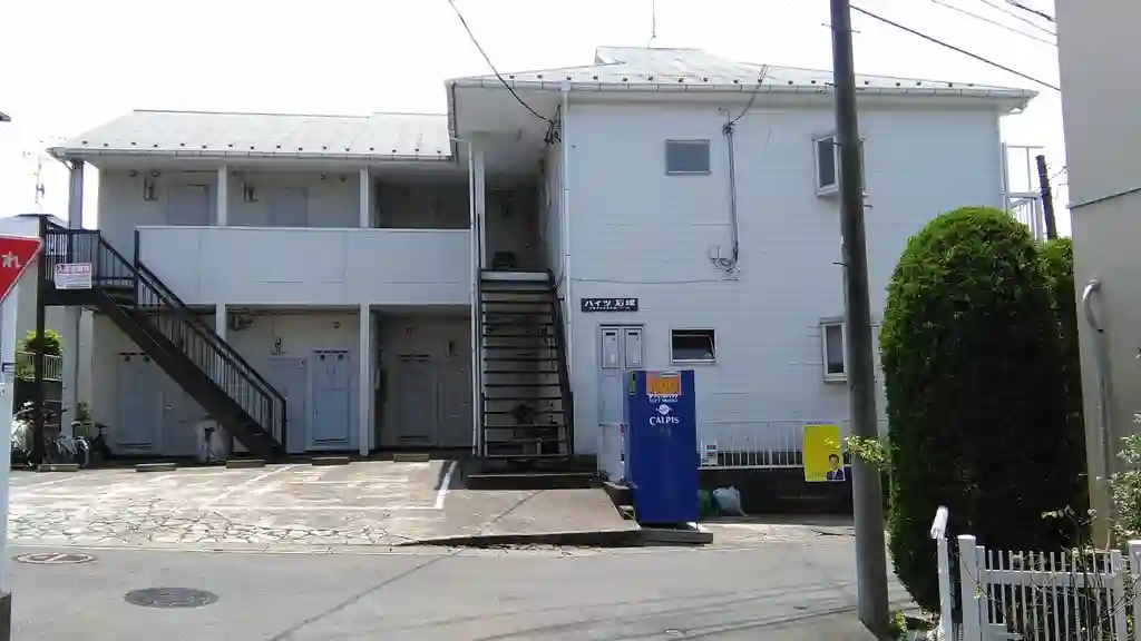 ハイツ石塚 外観