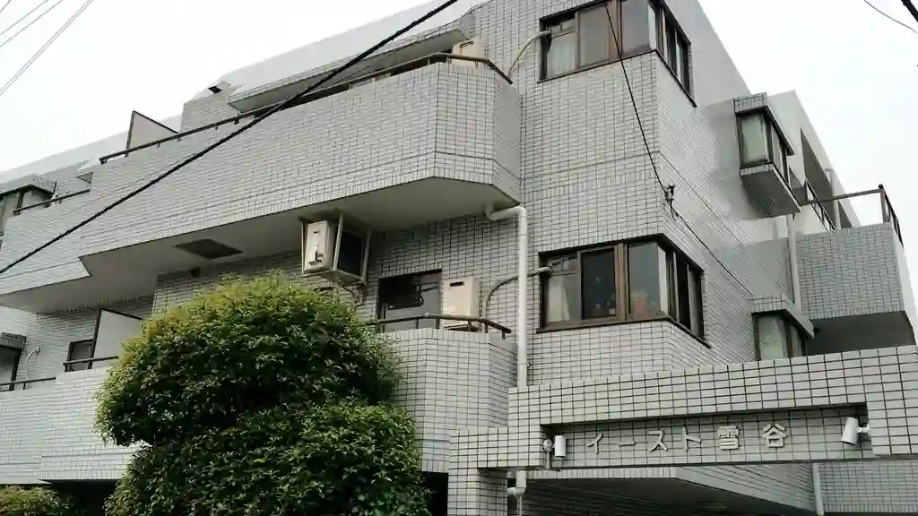 イースト雪谷 外観