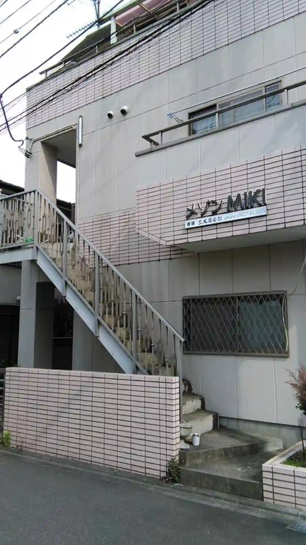 メゾンMIKI 外観