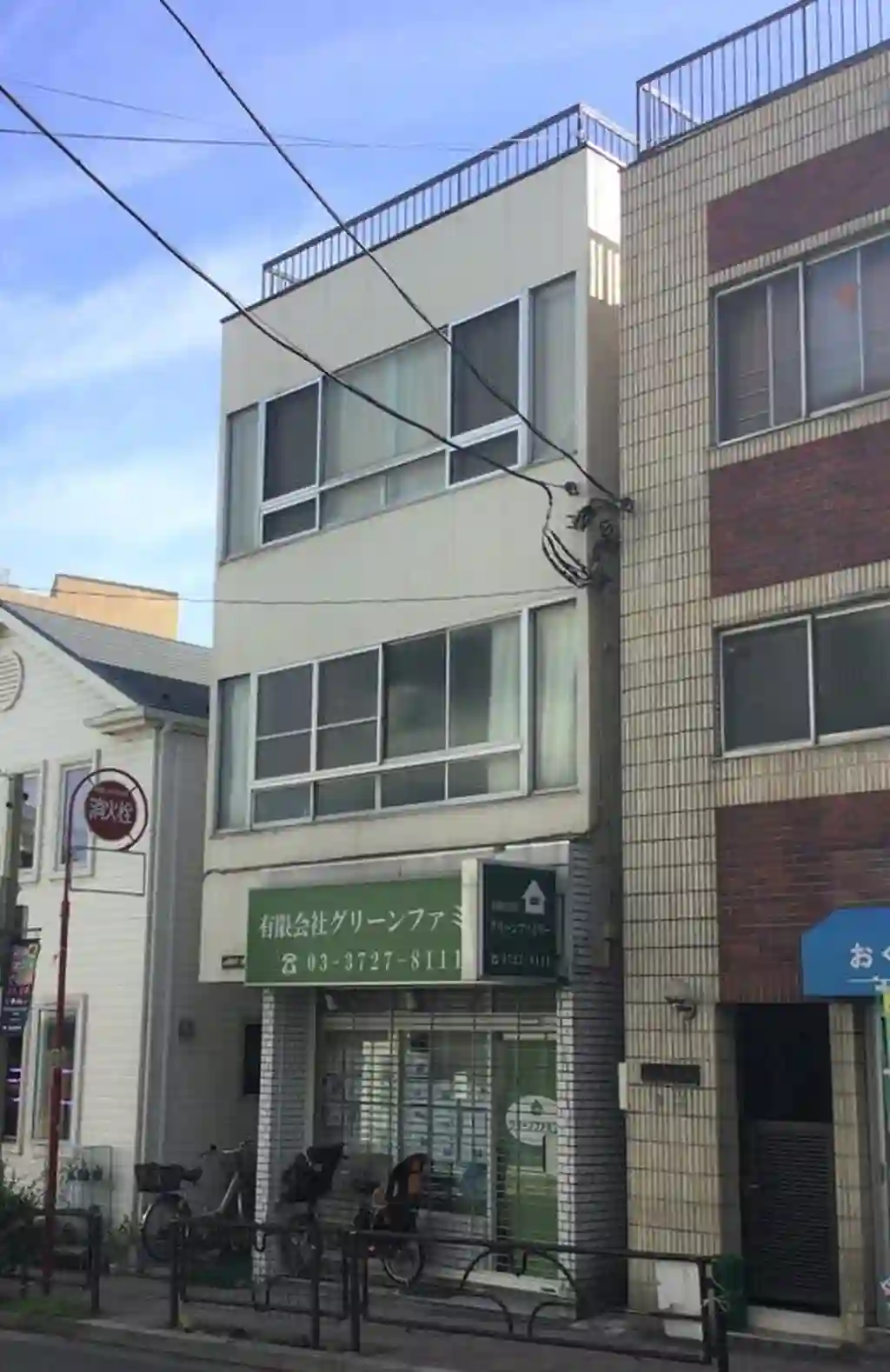 ARTビル 外観