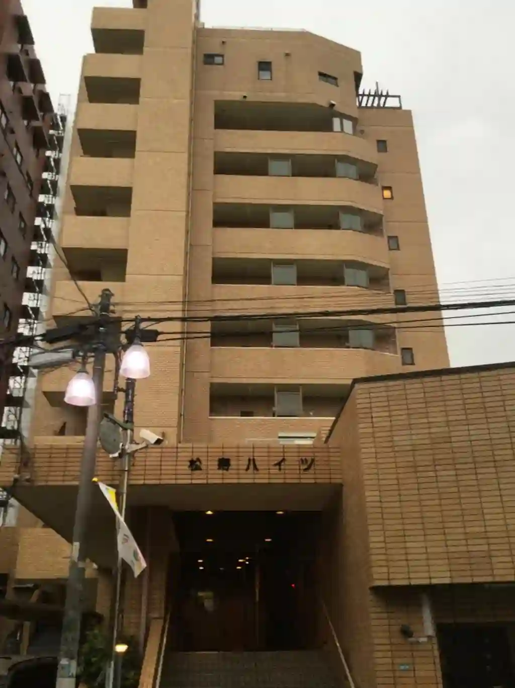 松寿ハイツ 外観