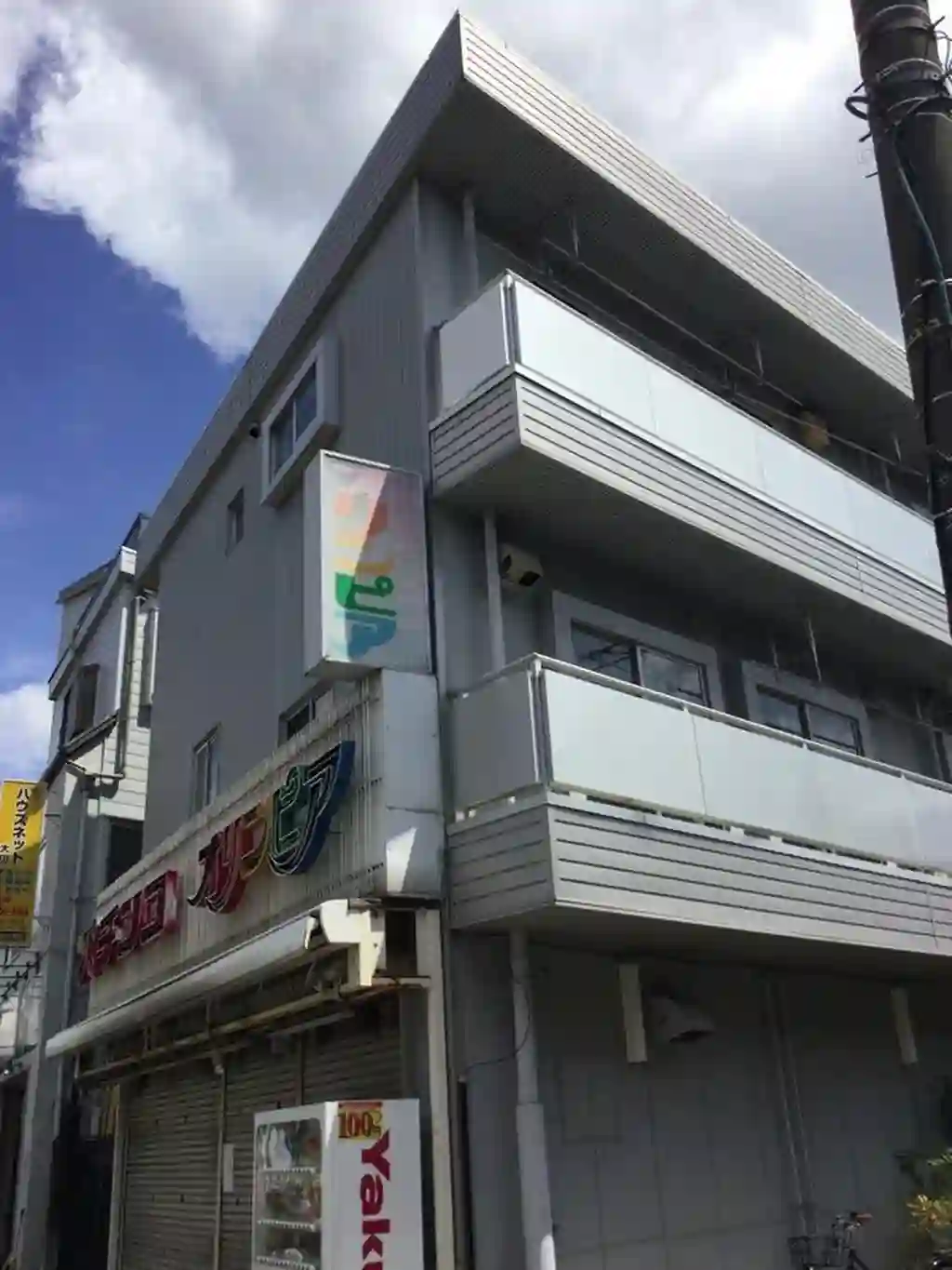 カーサソーレ 外観