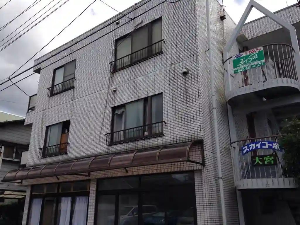大宮スカイコーポ 外観