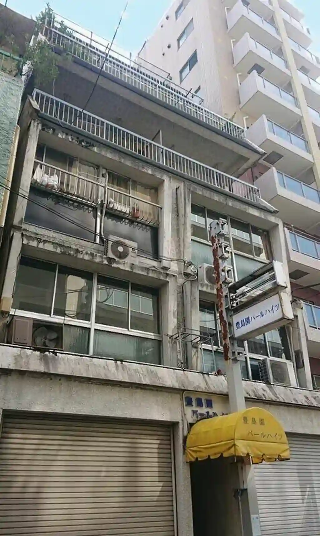 豊島園パールハイツ 外観