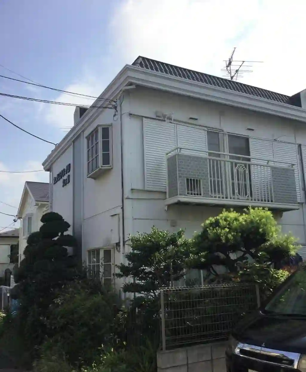 カメリアハイツ久が原 外観