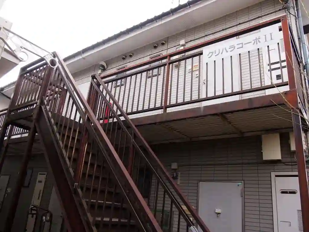 クリハラコーポII 外観