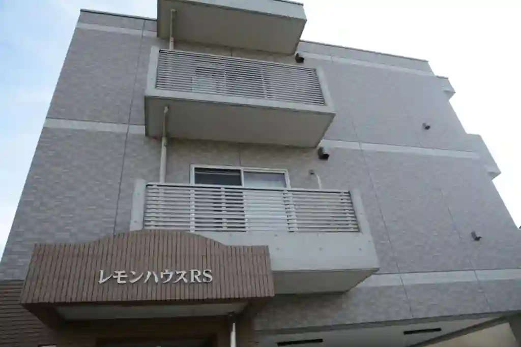 レモンハウスRS 外観