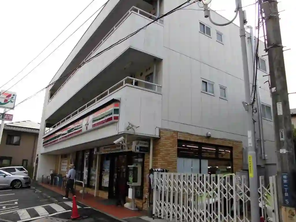 湘南芙蓉マンション 外観
