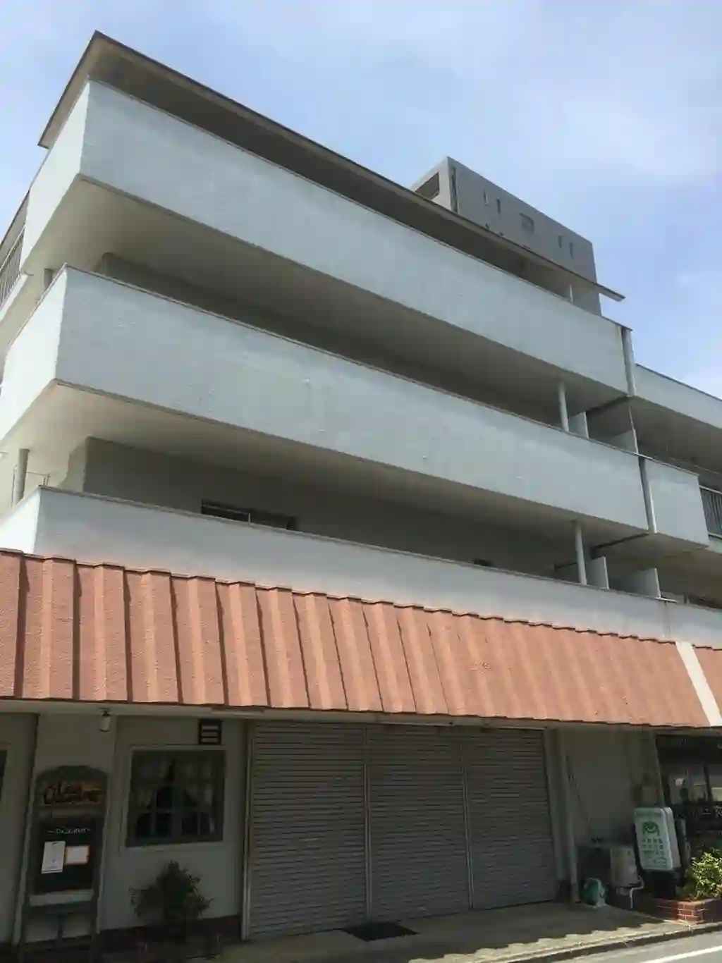 鵠沼岡田ビル 外観