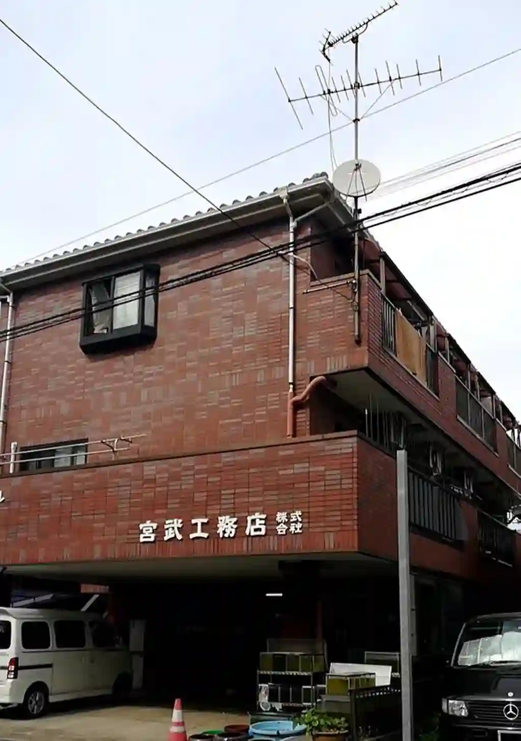 宮武ビル 外観