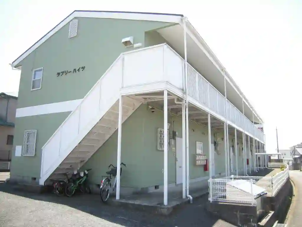 ラブリーハイツ 外観