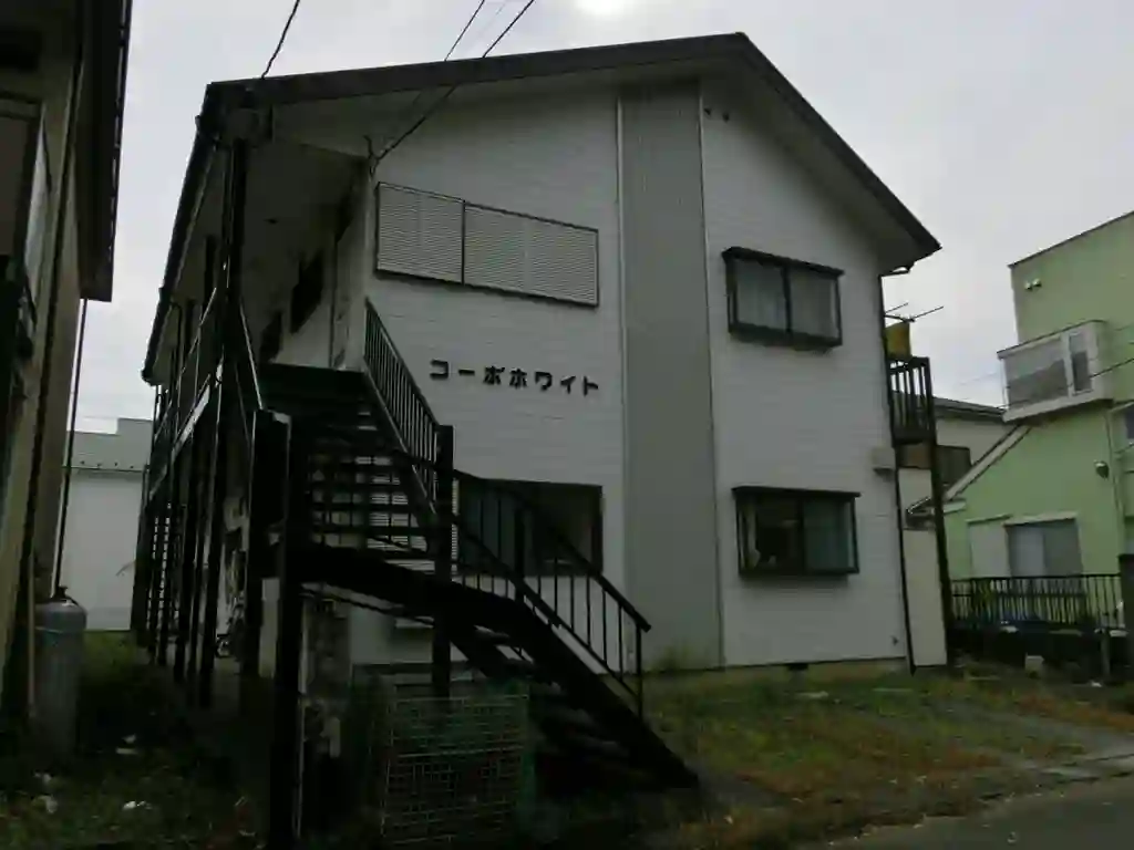 コーポホワイト 外観