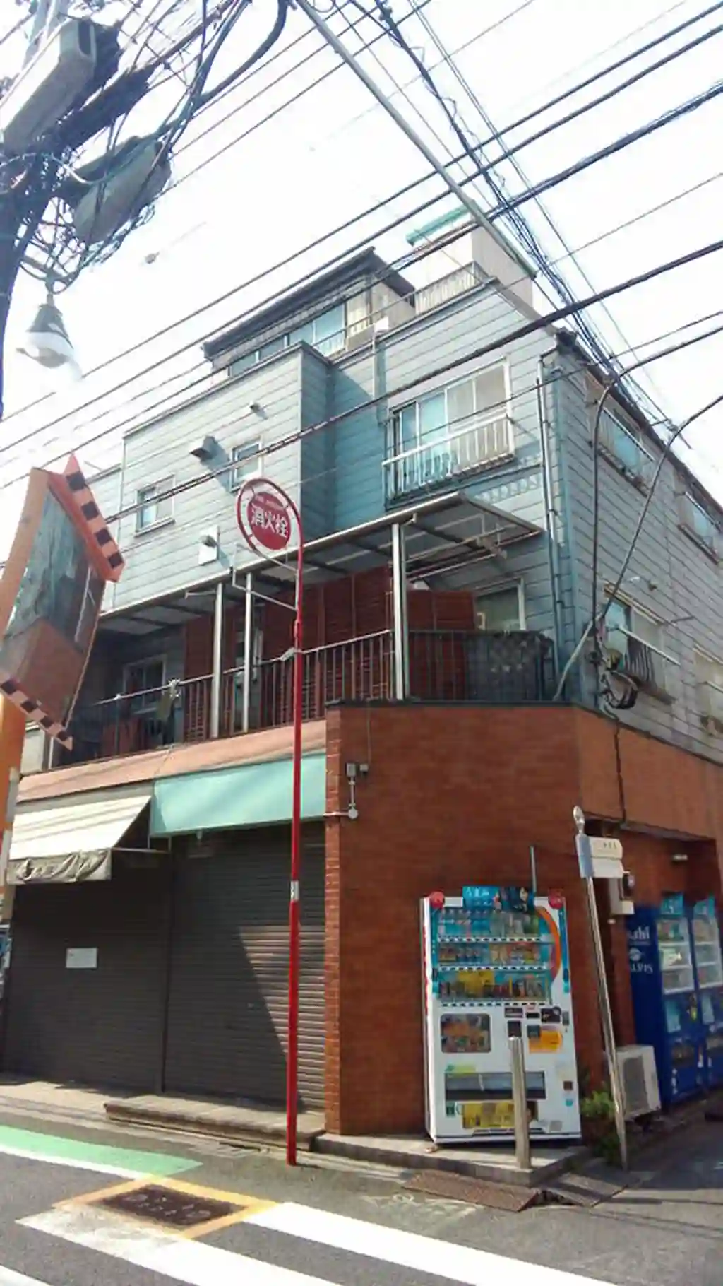 三晃ハイム 外観
