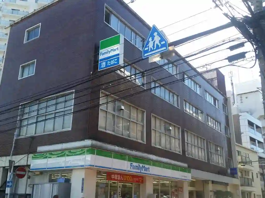 溝の口ハイツ 外観