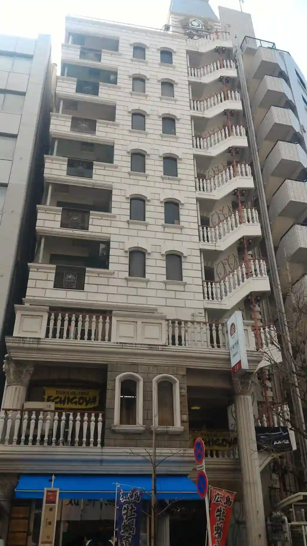 GSプラザ新宿 外観