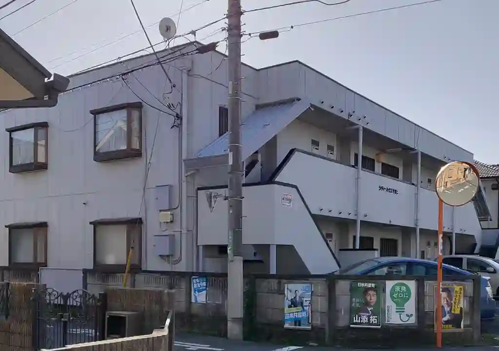 シティーハウスやまと 外観