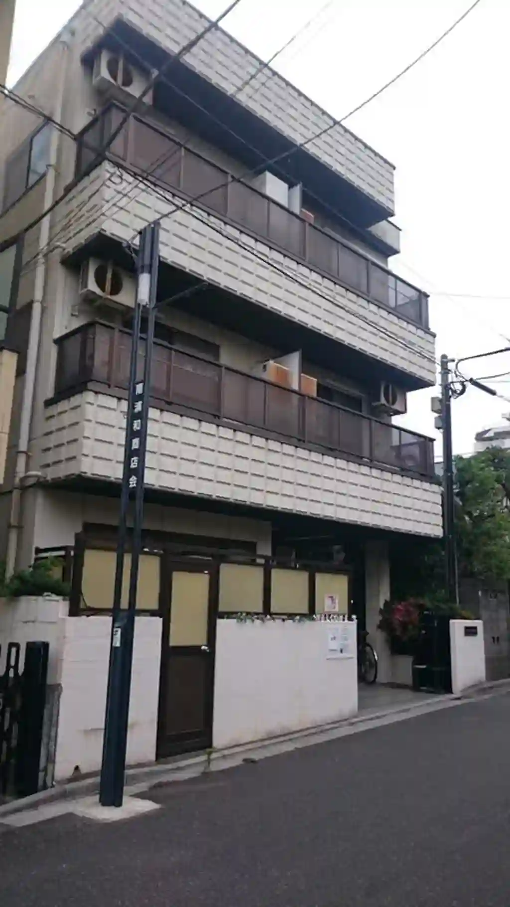 コスモシティ南浦和 外観