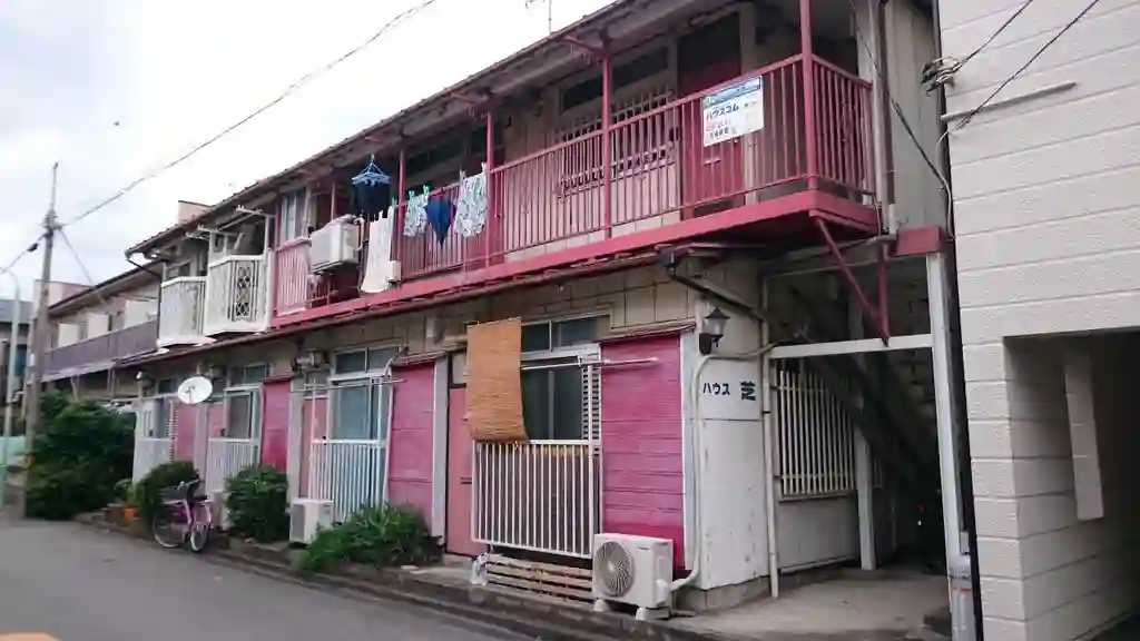 ハウス芝 外観