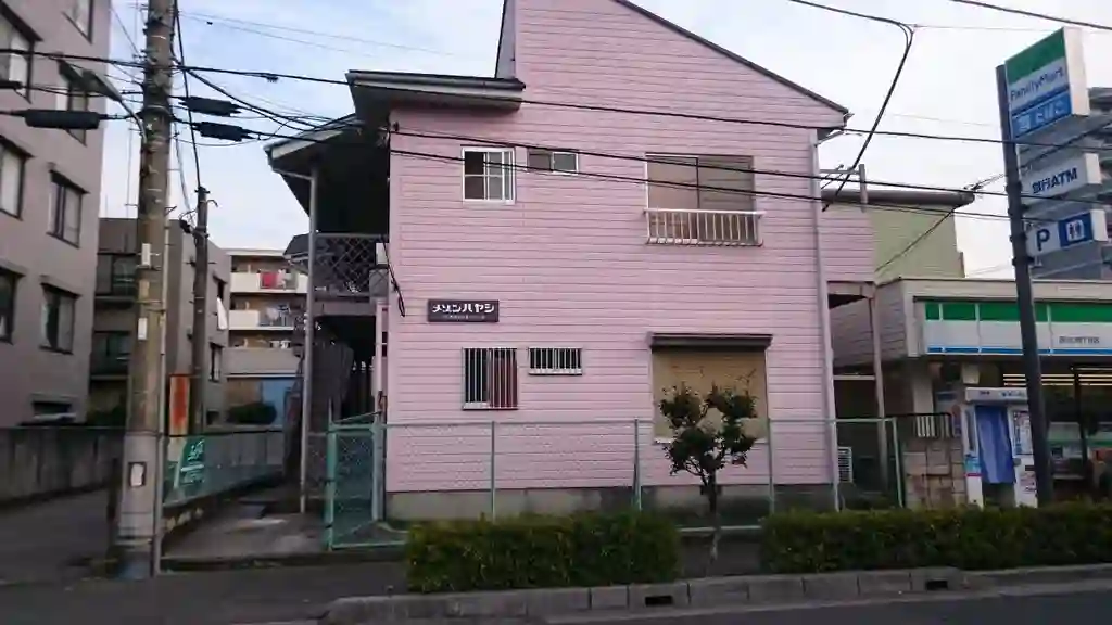 メゾンハヤシ 外観