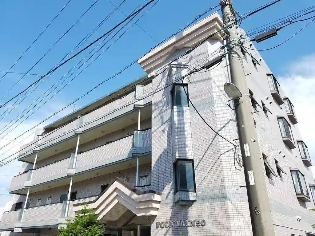 ファンテン90 外観