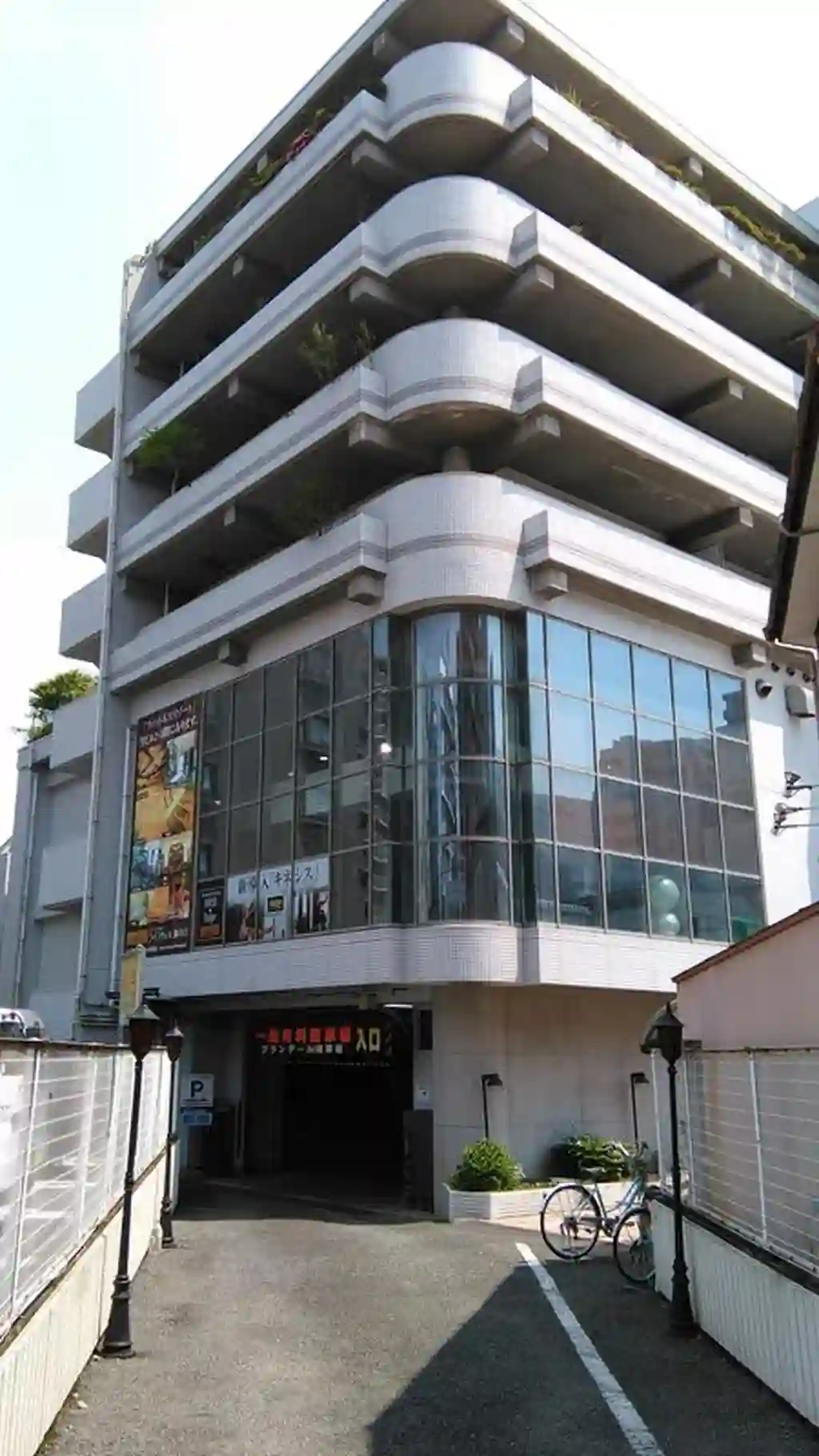 グランデール溝口 外観