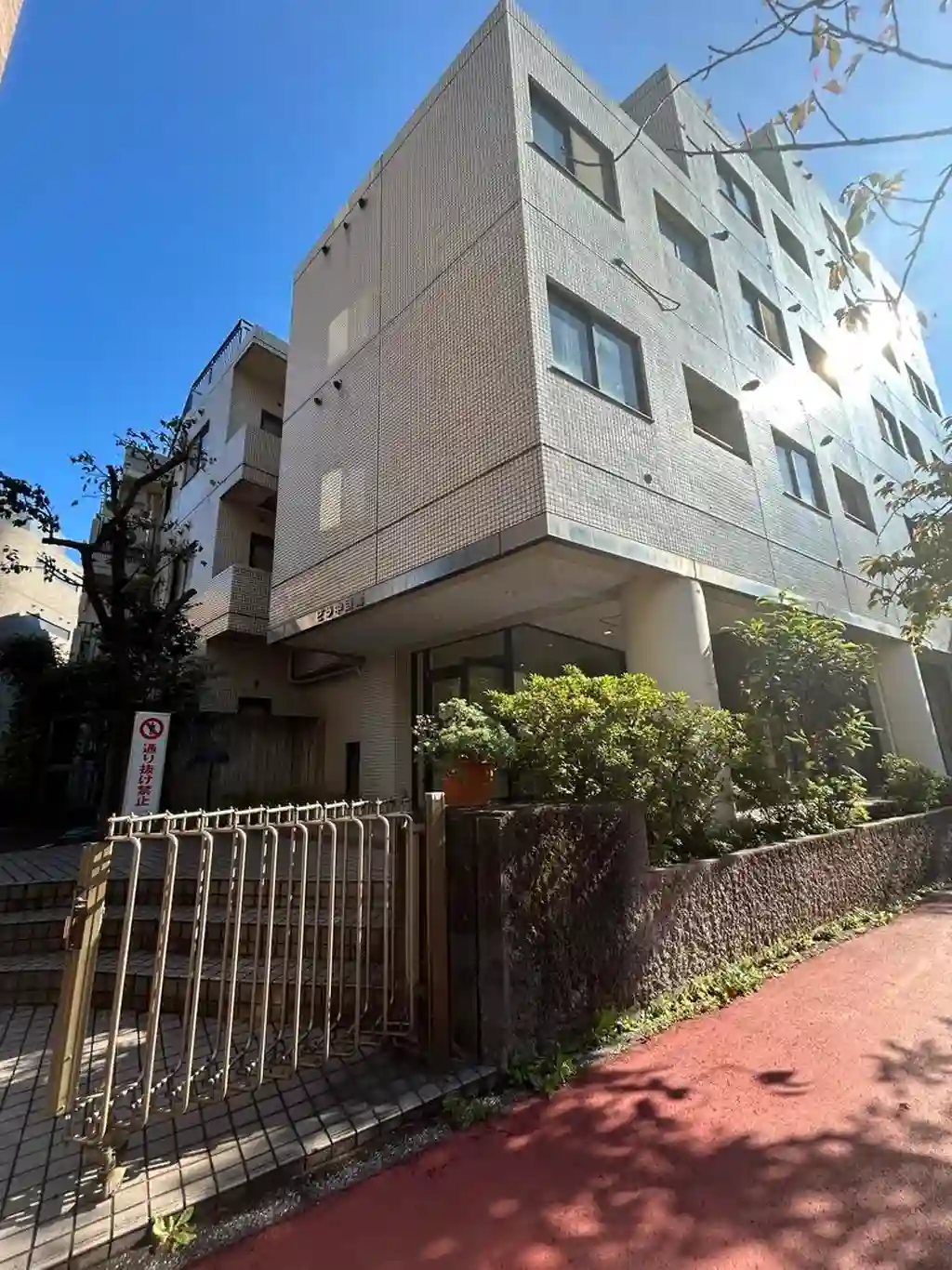 ビラ中目黒 外観