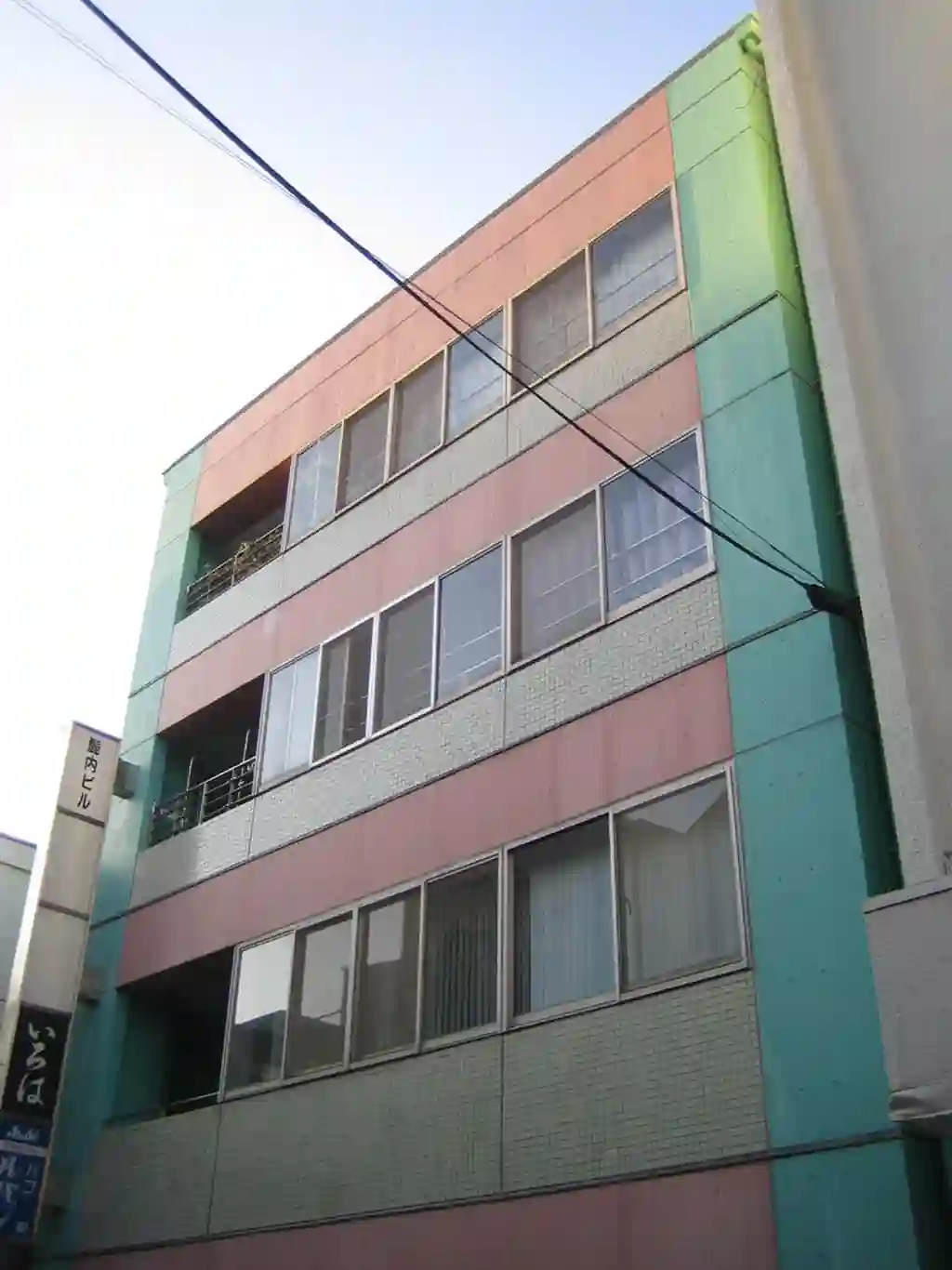 髭内ビル 外観