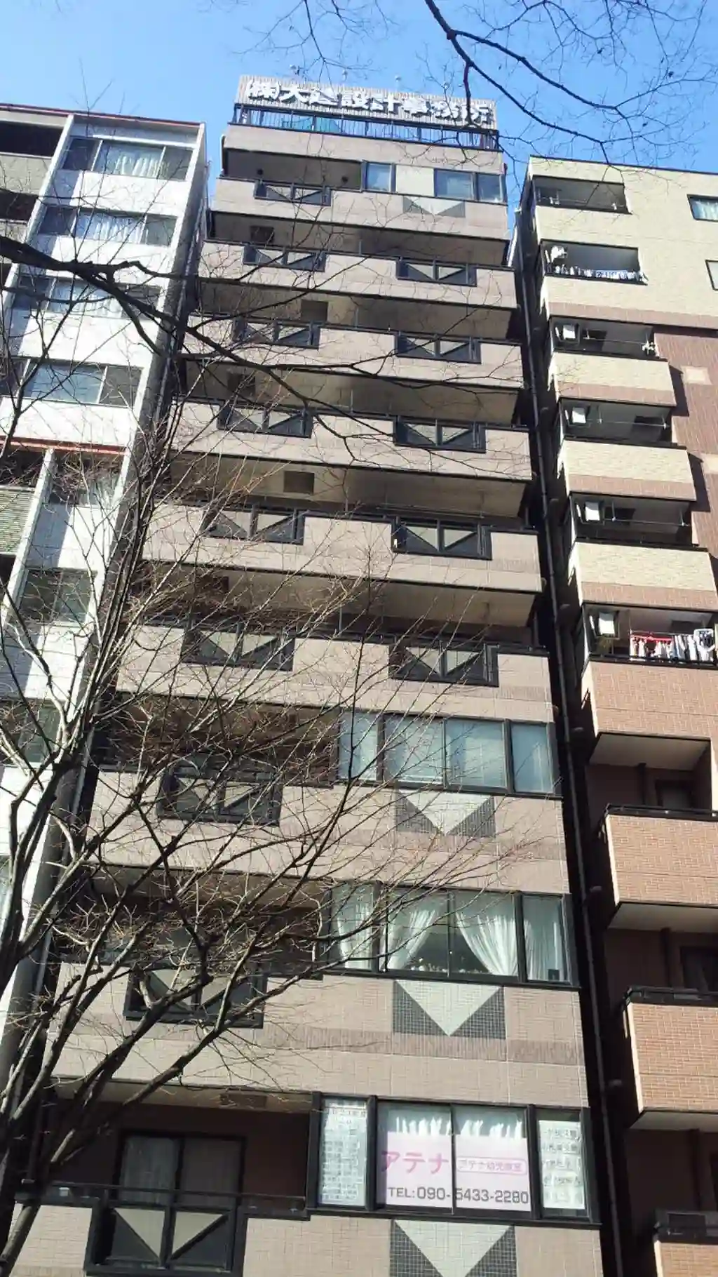 法善ビル 外観