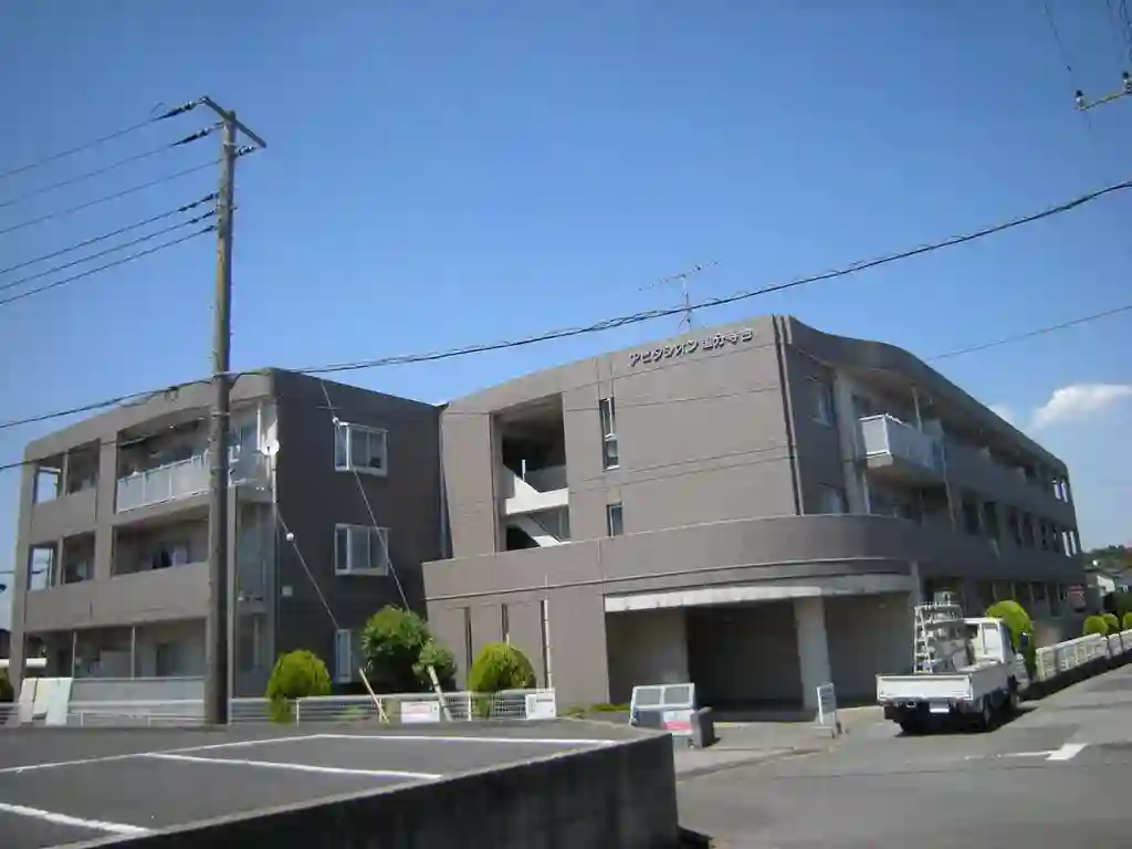 アビタシオン国分寺台 外観