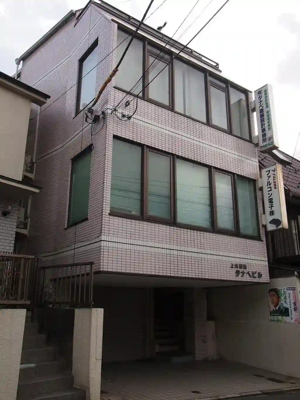 タナベビル 外観