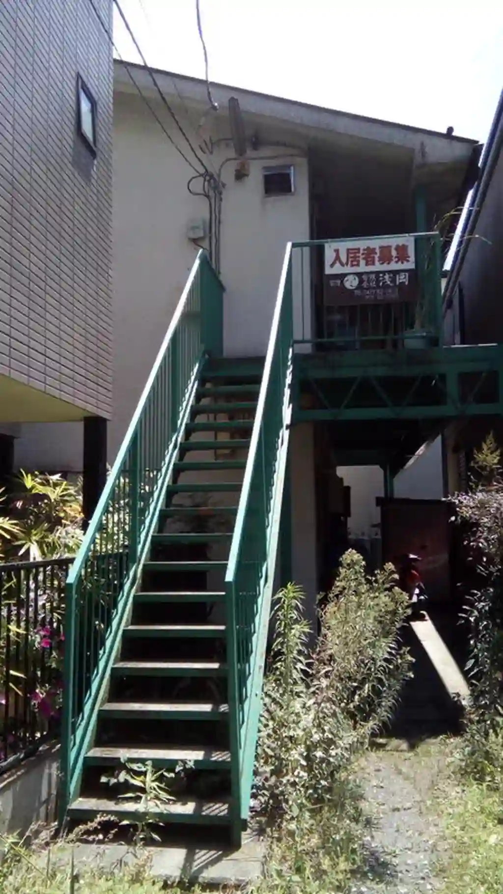 ハイツ浅岡 外観