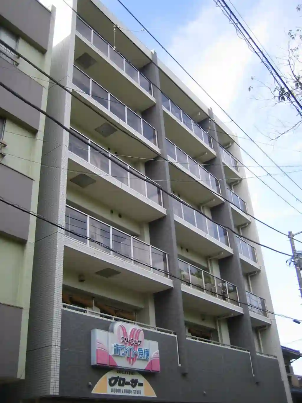 パークビュースクエア横浜根岸 外観
