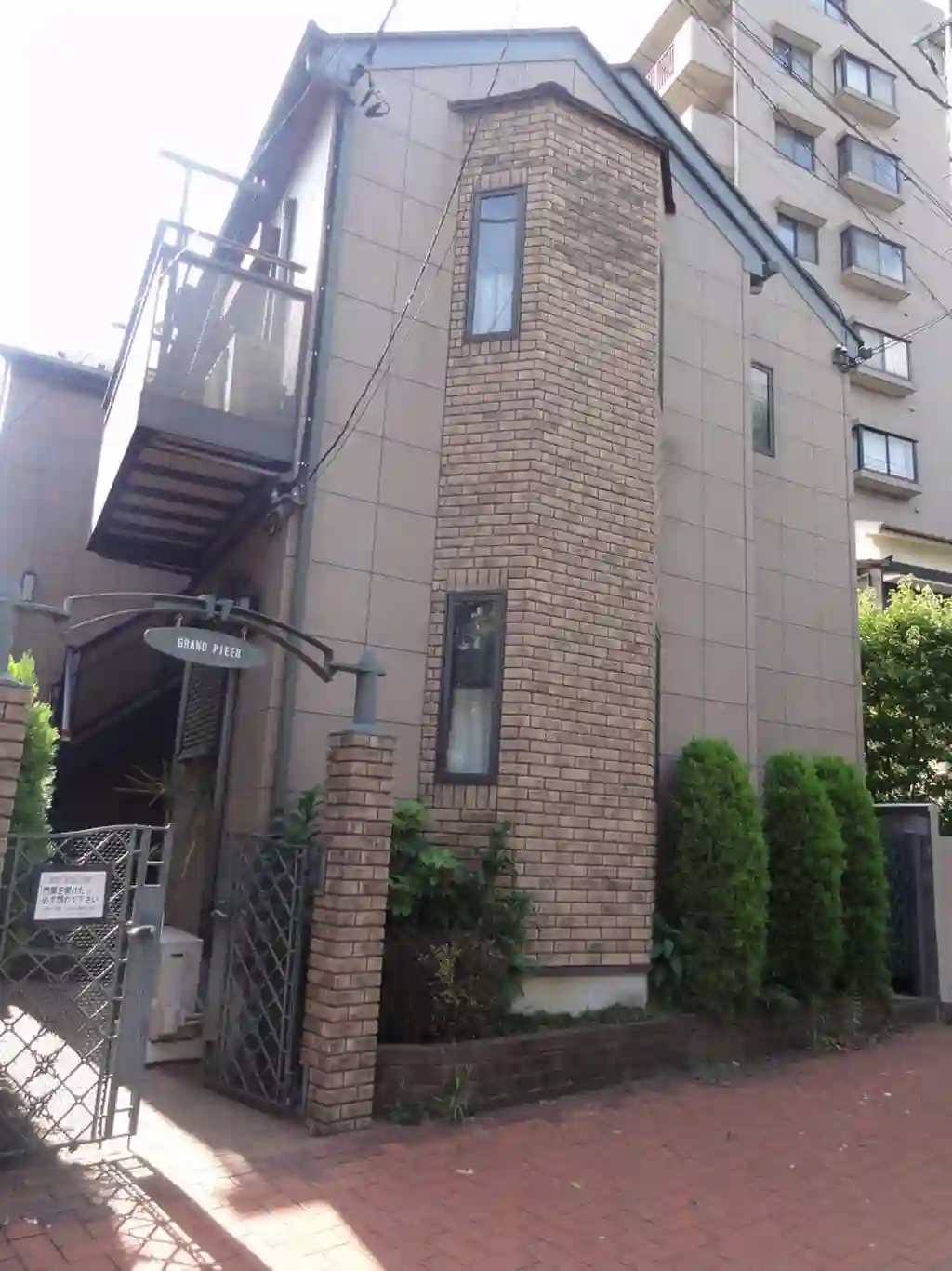 グランピエール浦和 外観