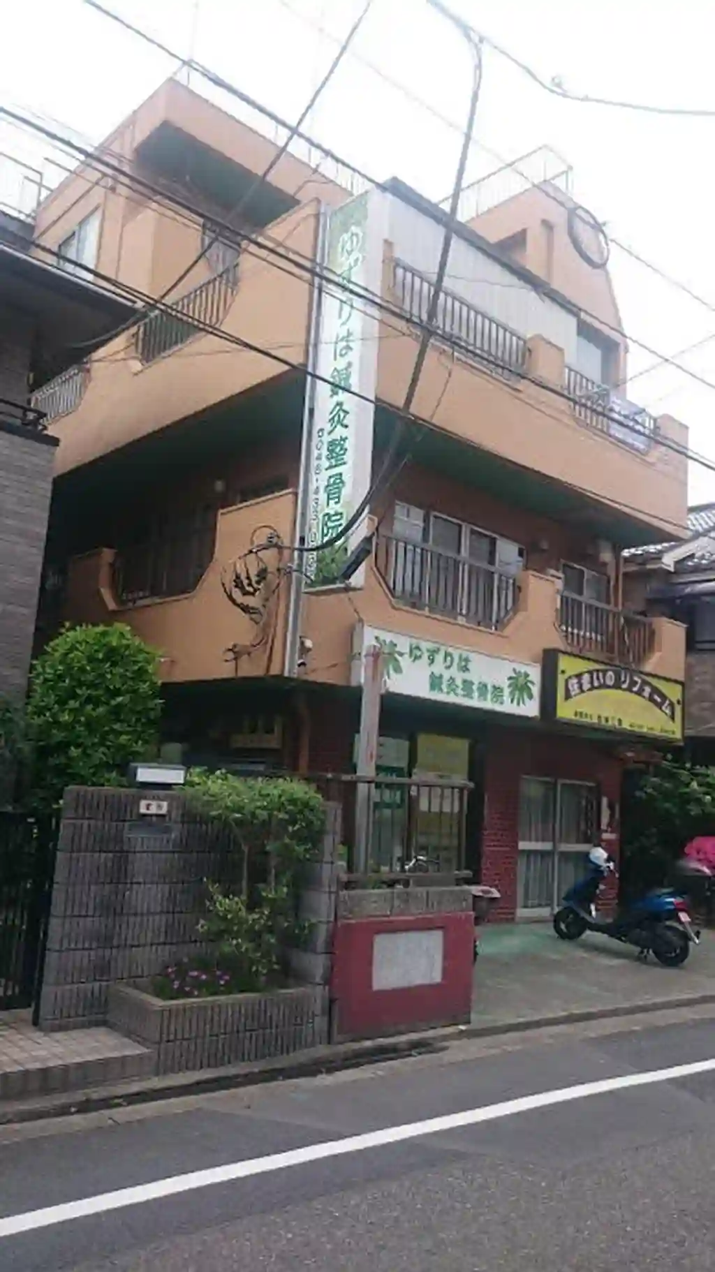 第二千葉マンション 外観