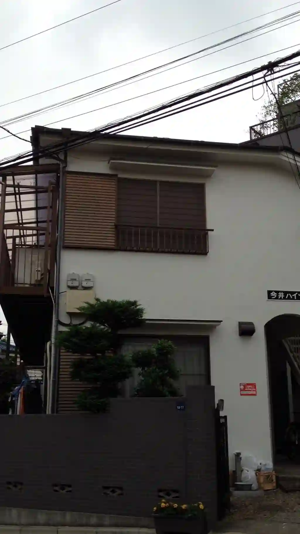 今井ハイツ 外観