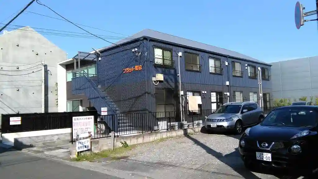 フラット町田 外観