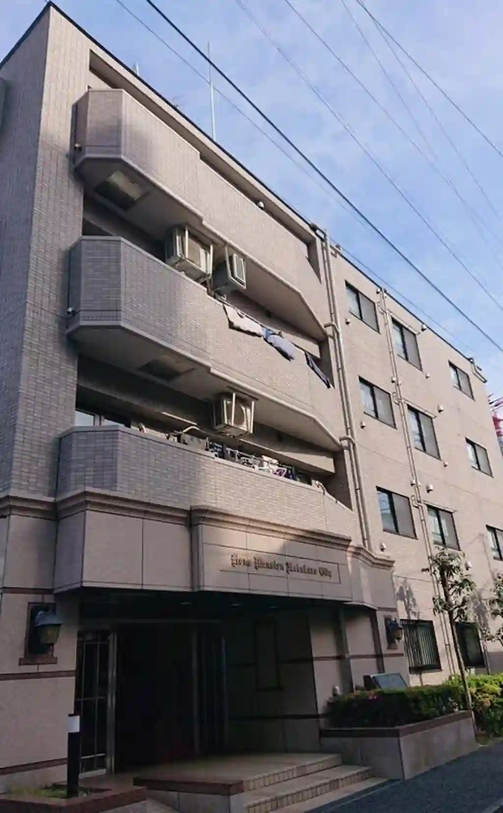 ライオンズマンション池袋シティ 外観