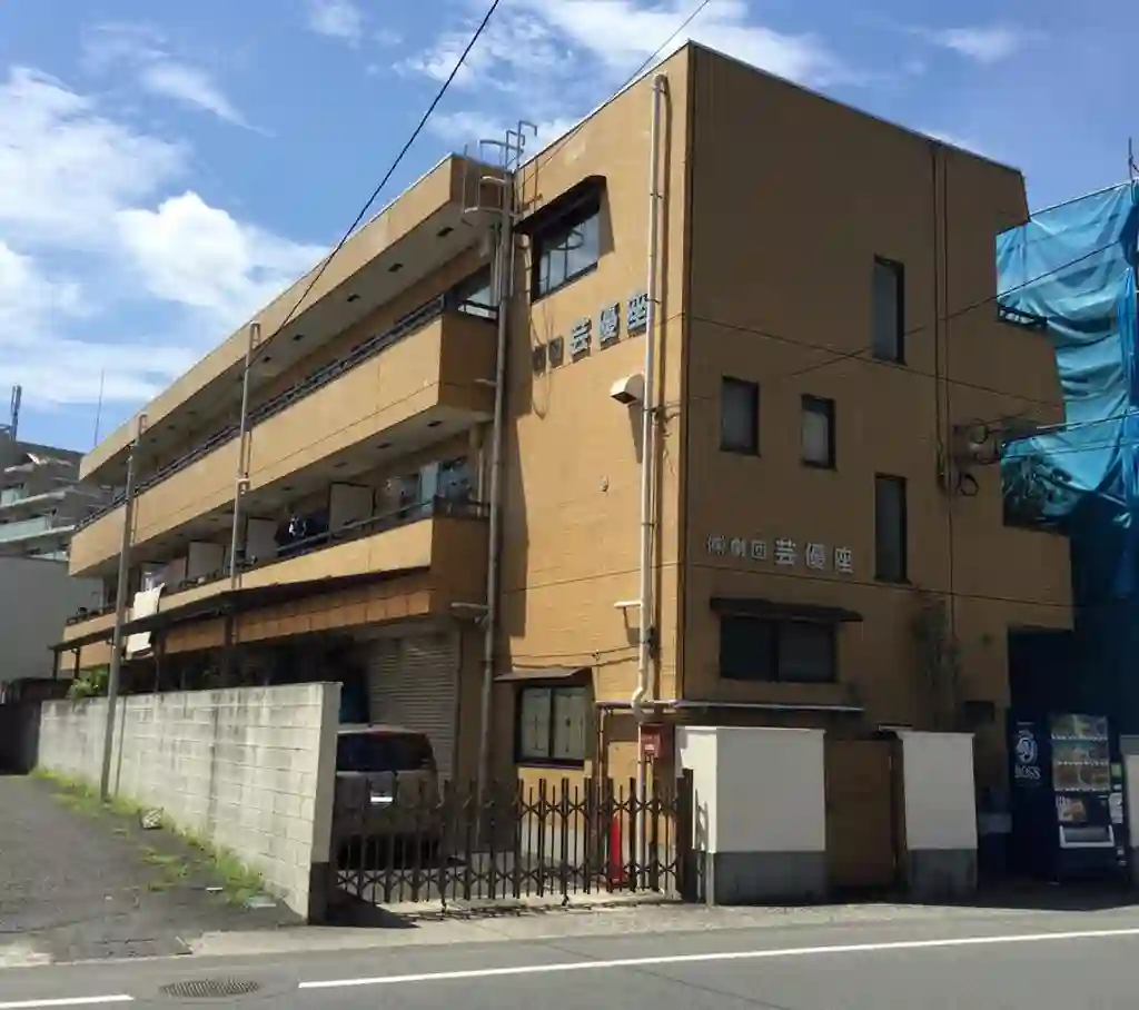 メゾン平塚 外観
