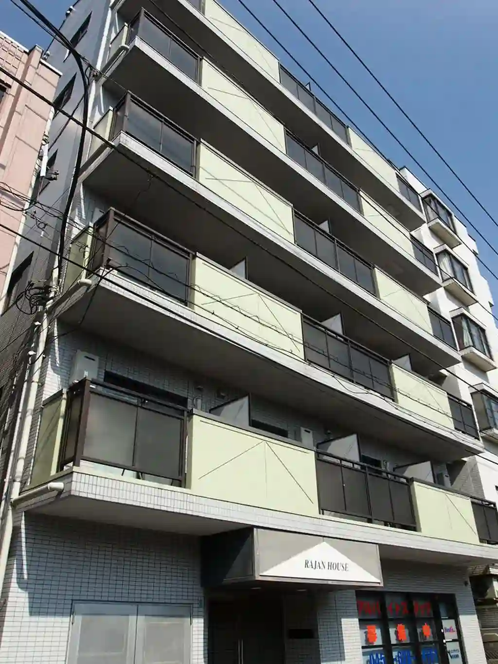 ラージャンハウス 外観