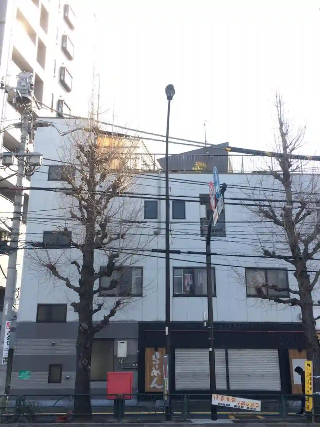 ハウストグチ 外観
