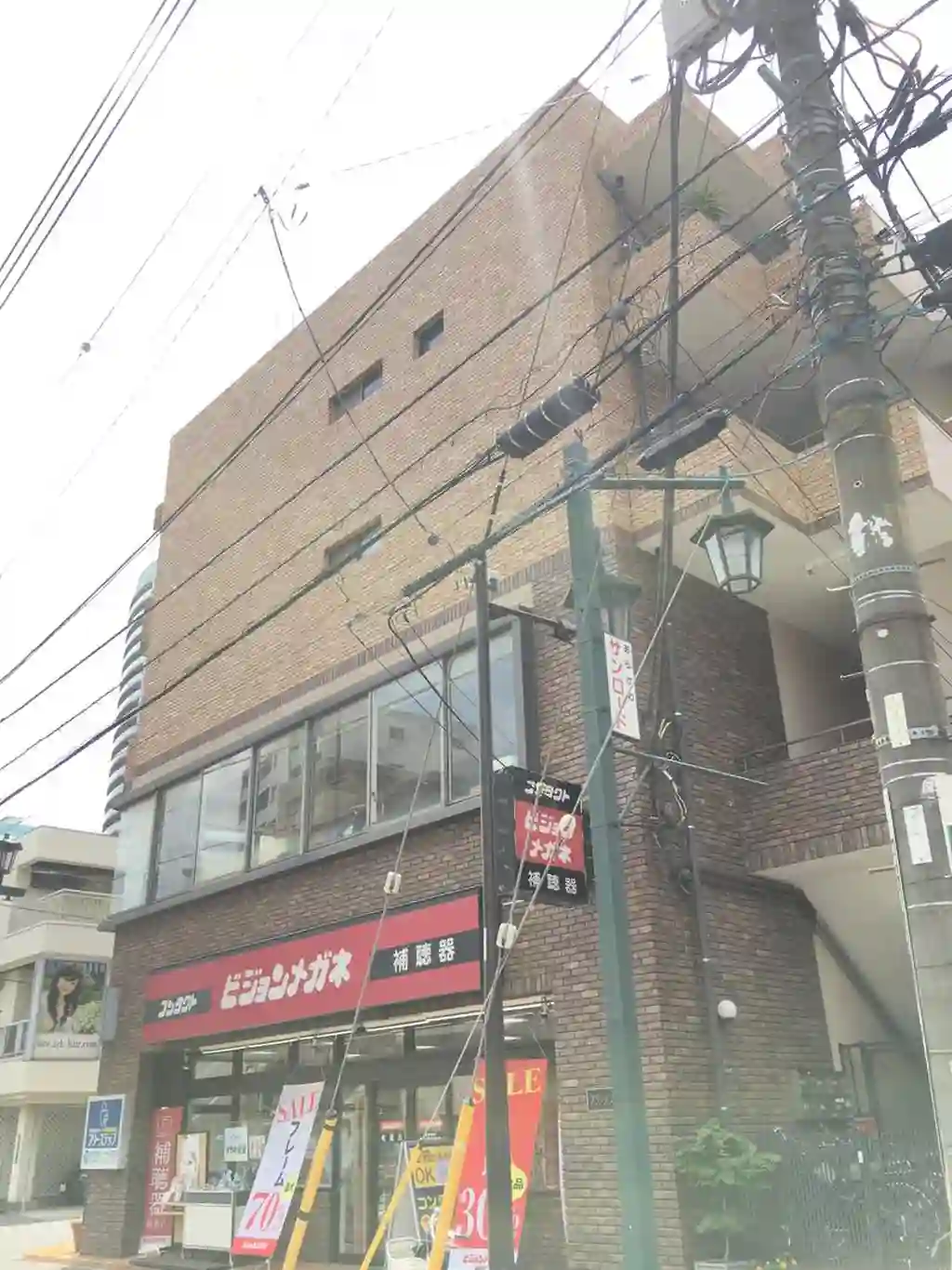 ブランメゾン諸星 外観