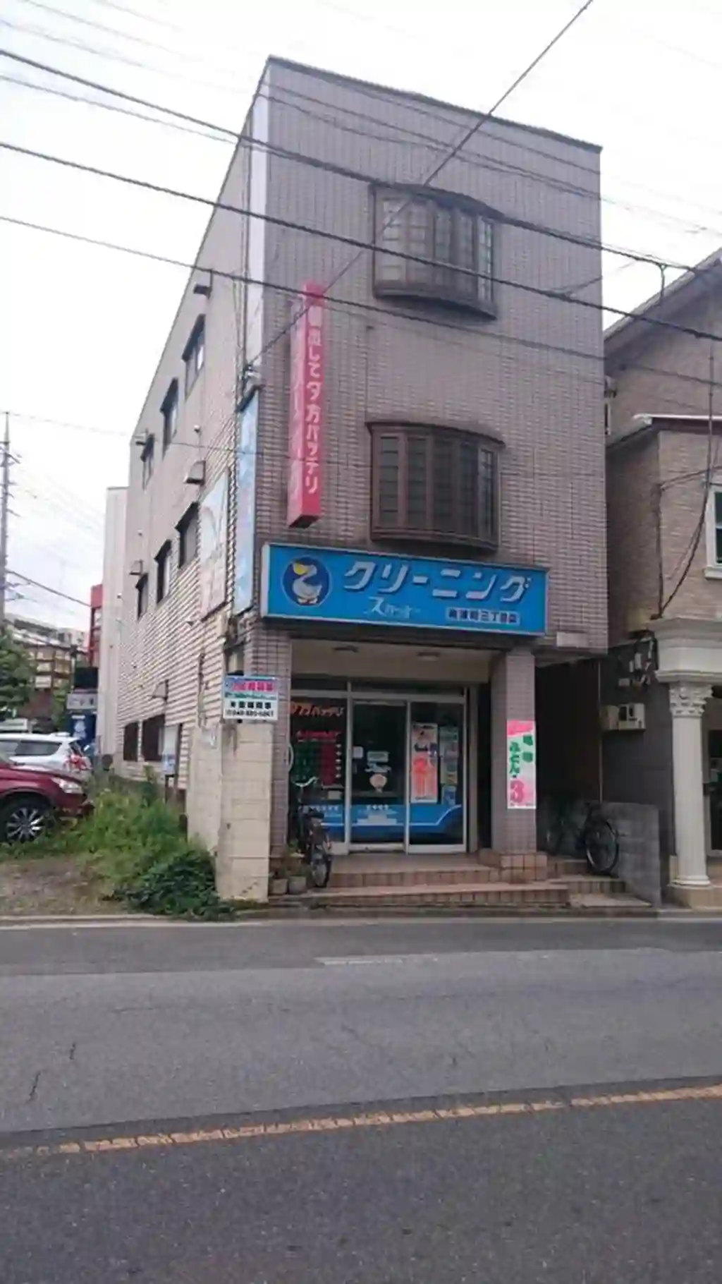 コーポフレンズ 外観