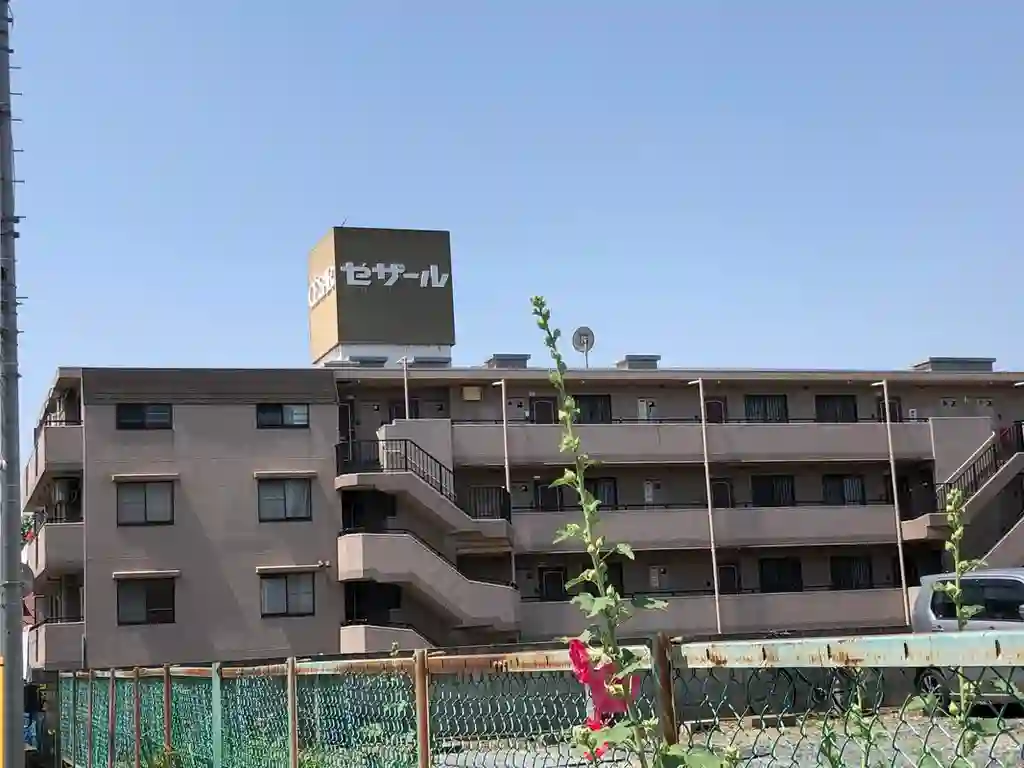 セザール第二赤塚公園 外観