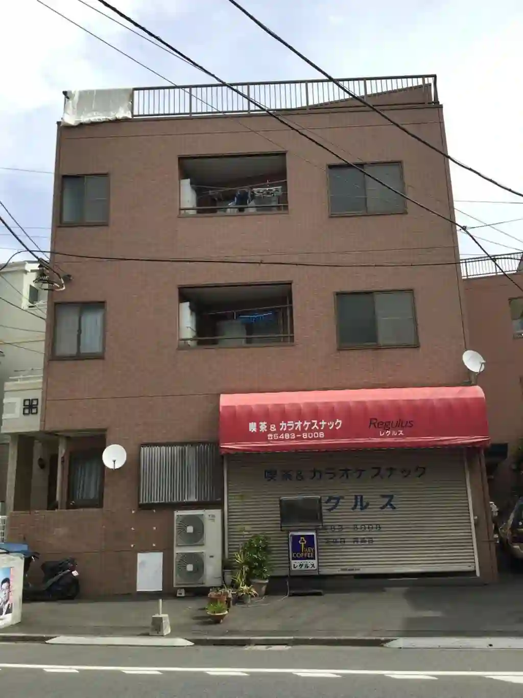 レグルス田園調布 外観