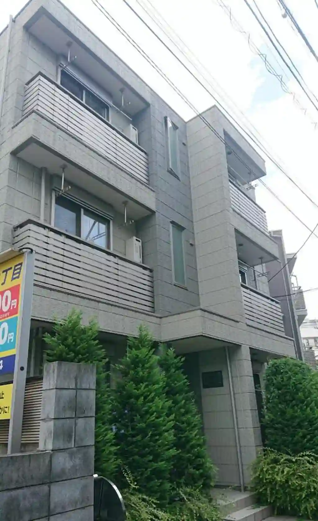 エストシブヤ 外観