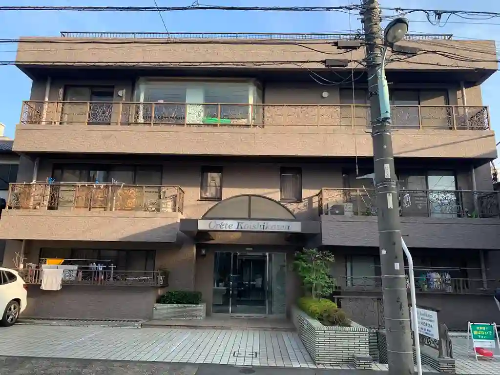 クレート小石川 外観