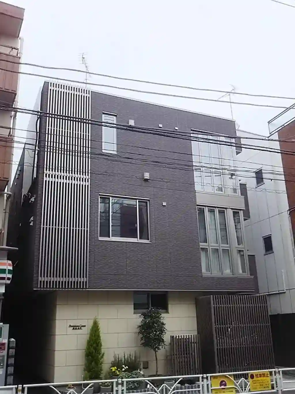 プレミアムコート渋谷本町 外観