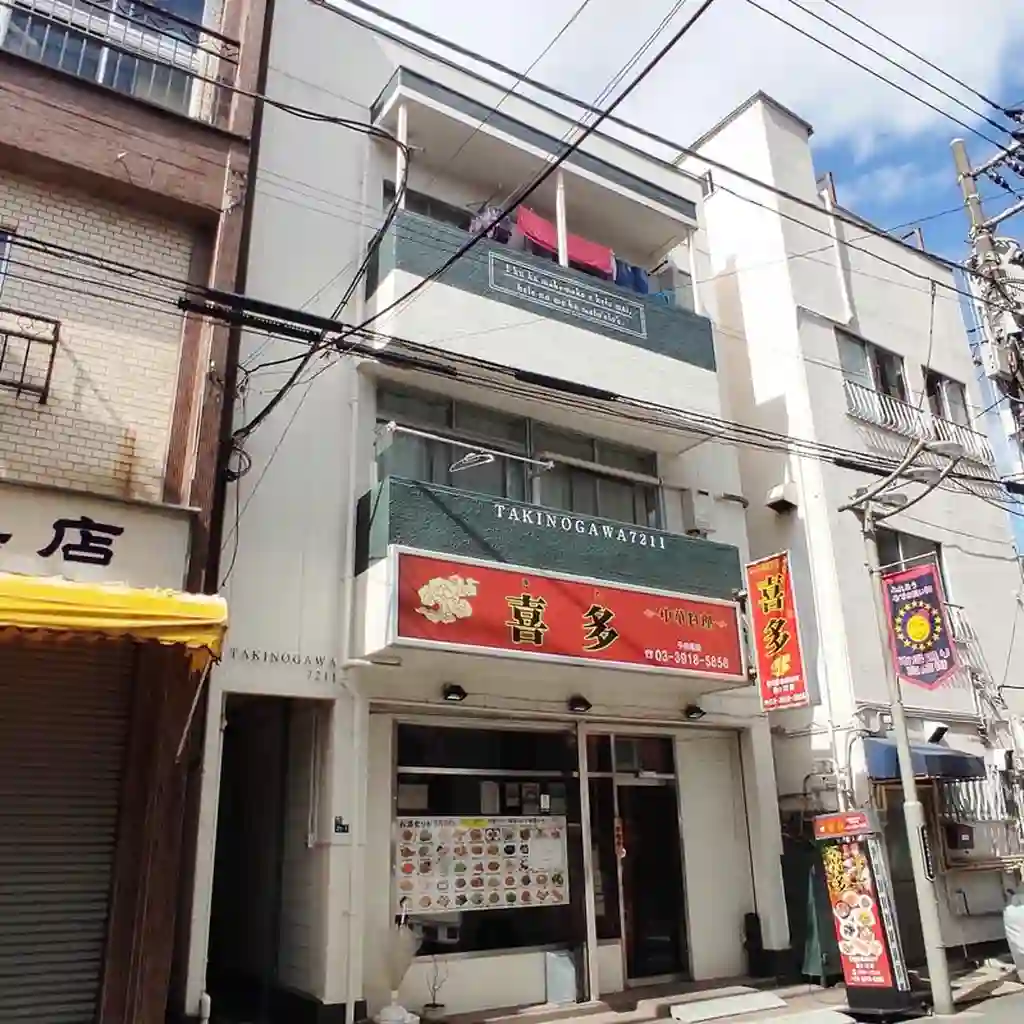TAKINOGAWA7211 外観