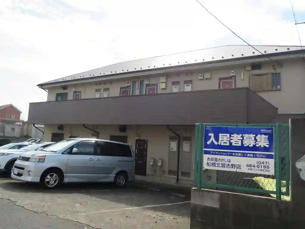 ニューエステート 外観